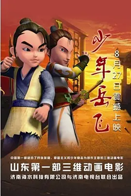 性网站在线播放
